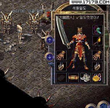 传奇新服盘点护身运九套法师的极品穿搭魔7祈祷戒指绝版