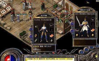 新开超变态传奇私服盘点三种可以爆出麻痹戒指的BOSS比挖麻戒靠谱