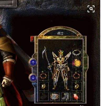 道士的心法攻略