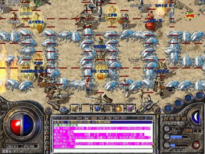 99s早年四件极品神秘首饰备攻117的神秘戒指可安心佩戴