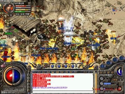 sf999能让玩家6秒内攻击力大幅提升的绝版神兵传奇战刃