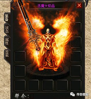 山东网通传奇私服官服为何没有人性化的随身仓库功能主要有三大原因