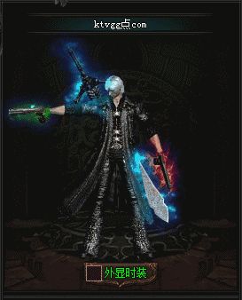 老玩家分享打天之牛魔王的诀窍