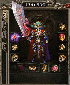 英雄合击私服发布网盘点三顶高魔极品道士头盔最后一顶是公认最强