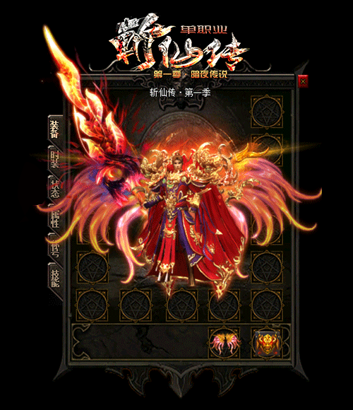 限时奖励非常丰富