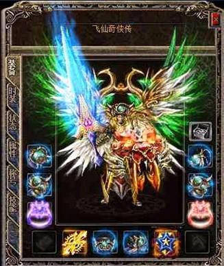 热血传奇网通私服防8魔5攻5道1黑铁头盔的三位拥有者全是氪金大佬