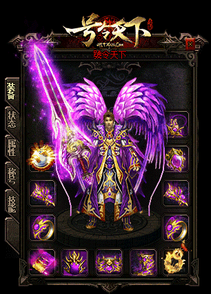 敕令九耀大天尊刷怪的技巧