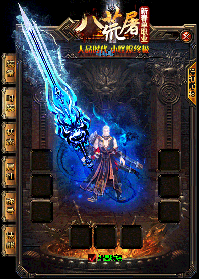 30ok未知暗殿除了神秘首饰还能收获哪些高端道具