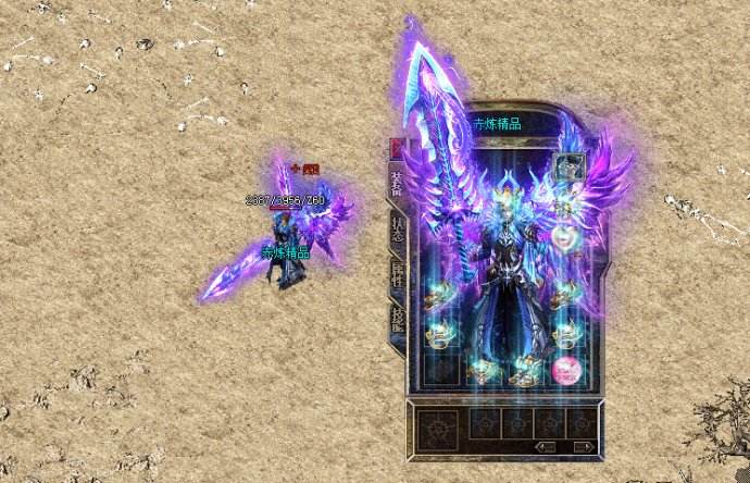 PK冷静能加大胜率