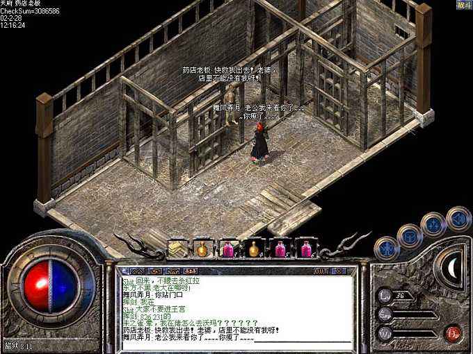 赤血魔剑堪比副本的热门烧猪地图石墓阵