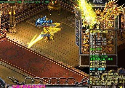 私服 传奇盘点四个罕见高防头盔魔法头超强天尊头亮眼