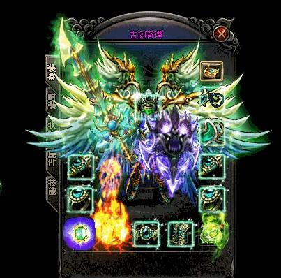 每日新开传奇私服楔蛾挖麻痹戒指只是传说而楔蛾王的爆率是真不错