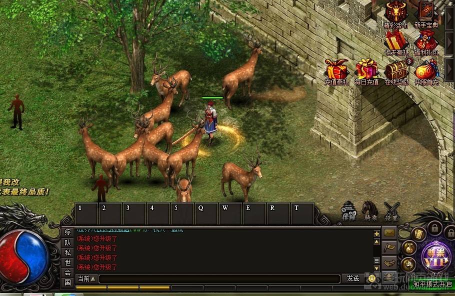 英雄传奇首饰BUFF强吗