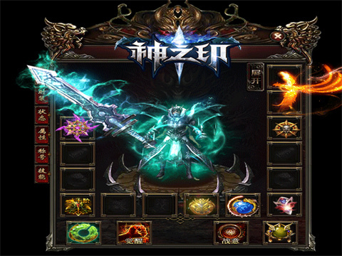 轻变传奇私服发布网被暗之黄泉教主带走怎么样了