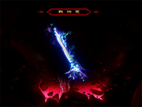 新开传奇世界网站顶级战士必须掌握的技巧预判野蛮随心烈火