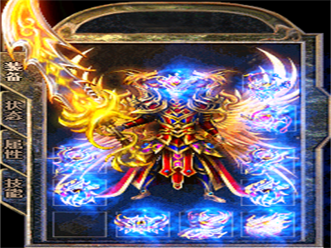 合击传奇好看又实用细数中的高颜值装备给对儿大翅膀都不换